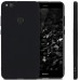 Husa ultra-subtire din fibra de carbon pentru Huawei P10 Lite, Negru - Ultra-thin carbon fiber case for Huawei P10 Lite, Black