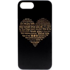 Husa vintage din lemn acacia pentru iPhone 7/8, pirogravura - Acacia wood vintage case for iPhone 7/8, phyrography "Heart with a Multilingual Message"