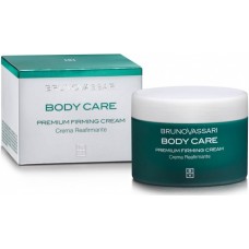 Crema pentru fermitate - Premium Firming Cream - Body Care - Bruno Vassari - 200 ml