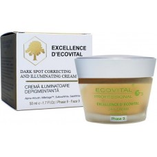 Crema depigmentanta pentru albire - Arbutin Dermo Active Cream - Excellence D'Ecovital - Ecovital - 50 ml