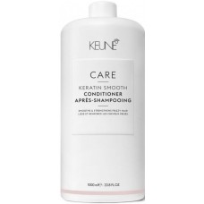 Balsam cu cheratina pentru disciplinare si fortifiere profunda - Conditioner - Keratin Smooth - Keune - 1000 ml