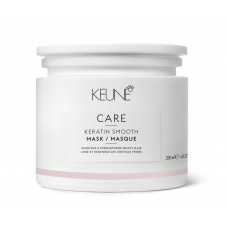 Mască cu cheratină pentru disciplinare și fortifiere profundă - Keratin Smooth Mask - Keune - 200 ml
