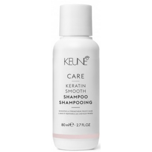 Sampon cu cheratina pentru disciplinare si fortifiere profunda - Shampoo - Keratin Smooth - Keune - 80 ml