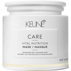Masca hidratanta intens nutritiva pentru par profund degradat - Vital Nutrition Mask - Keune - 500 ml