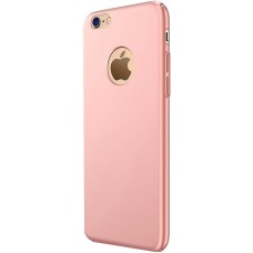 Husa ultra-subtire din fibra de carbon pentru iPhone 8 Plus, Roz gold - Ultra-thin carbon fiber case for Iphone 8 Plus, Rose-Gold