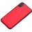 Carcasa subtire din piele lucrata manual pentru Iphone 6/6S Plus, Rosu intens - Ultra-thin leather skin handmade case for iPhone 6/6S Plus, Intens Red