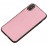 Carcasa subtire din piele lucrata manual pentru Iphone 6/6S Plus, Roz - Ultra-thin leather skin handmade case for iPhone 6/6S Plus, Pink