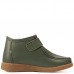 Ghete dama, Voguer, piele naturala - Colectie: Heritage, Culoare: Verde, Marime: 42